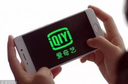 (7分钟科普)呼伦贝尔公司_哔哩哔哩-2